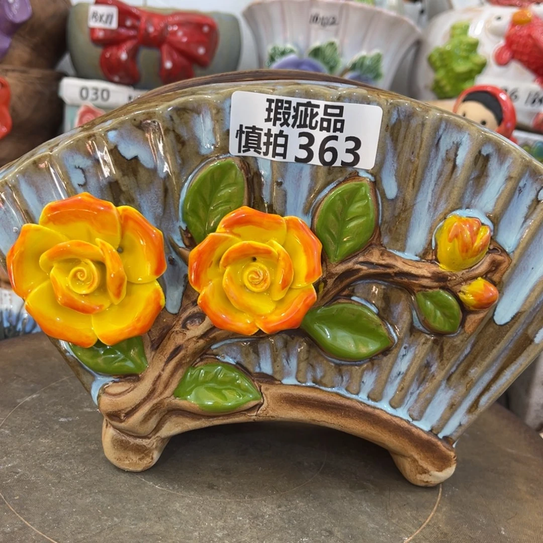 凑满15包邮发货发货瑕疵363