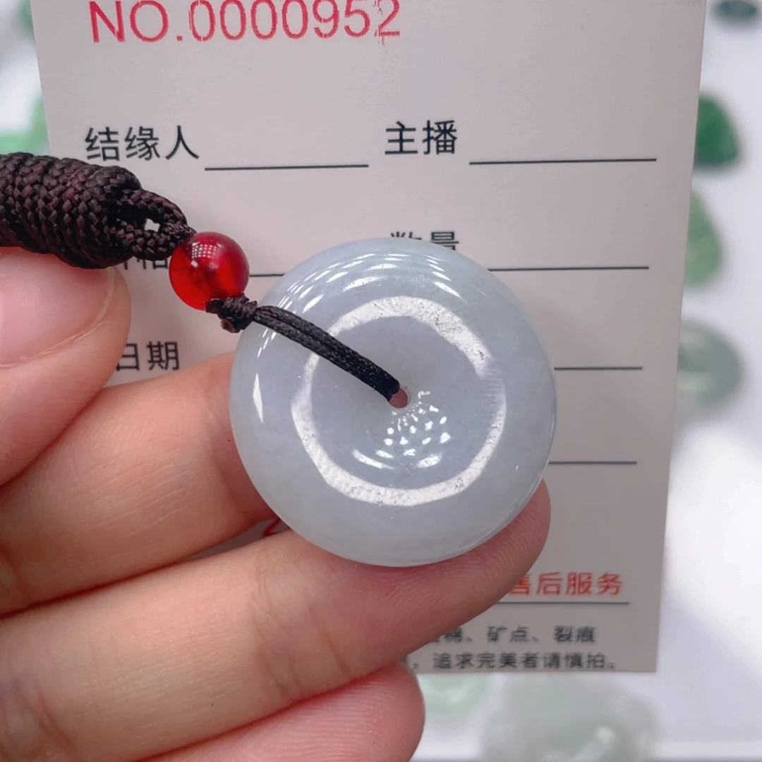 翡翠未镶嵌颈饰8888888888888