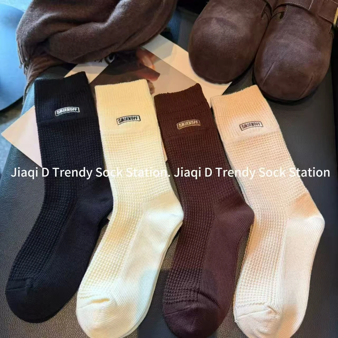 韩版新款纯色字母刺绣细纹中筒袜子女简约百搭粗针东大门堆堆袜