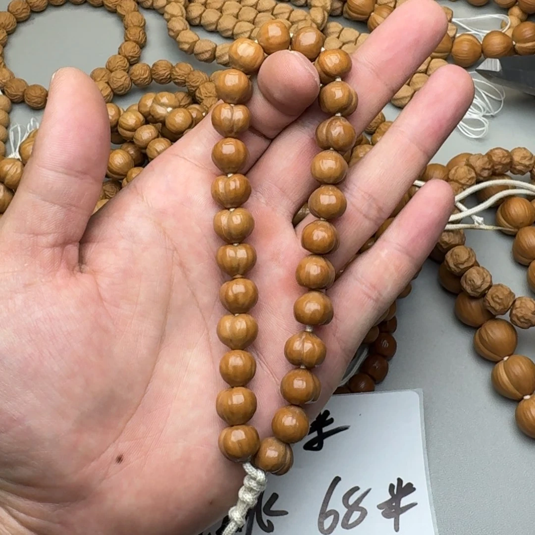 猴头核桃手串全品龙岩屁桃手持