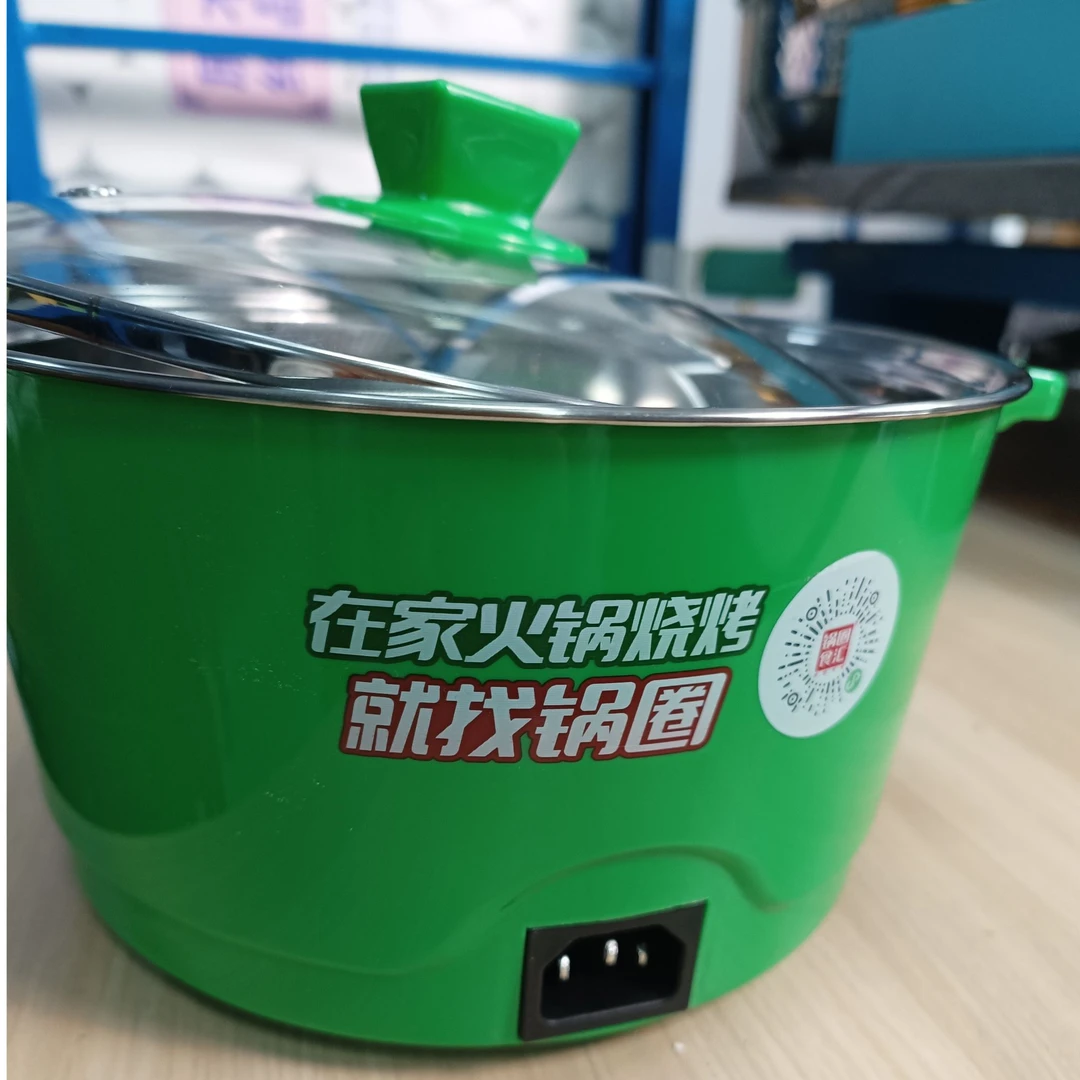 【宠粉福利】多款捡漏煮锅神器小百货家用便捷家居