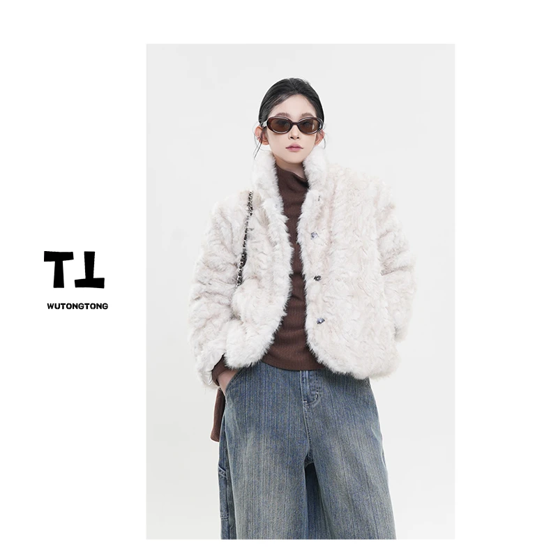 吴童童现货【冰岛配色】冬季长袖毛毛外套女休闲宽松翻领上衣61746