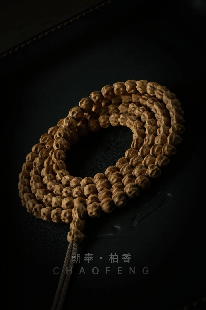 柏香籽/百香籽（编号 F862） 天然文玩尺寸 6