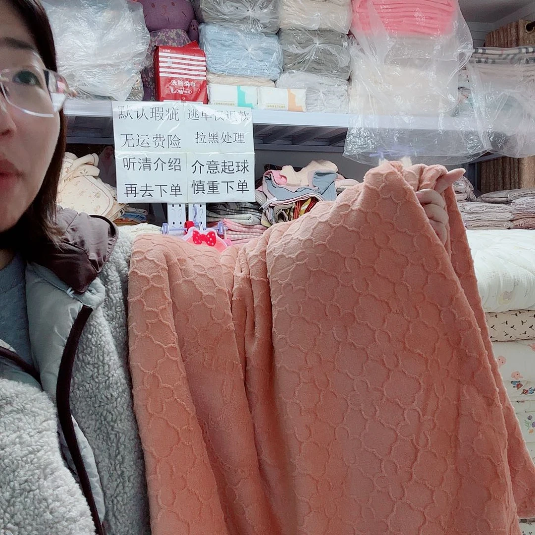 棉双人橘色雕花绒被罩