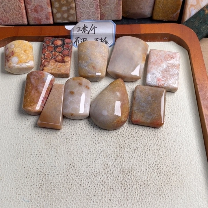 合金颈饰硅化玉最**.123