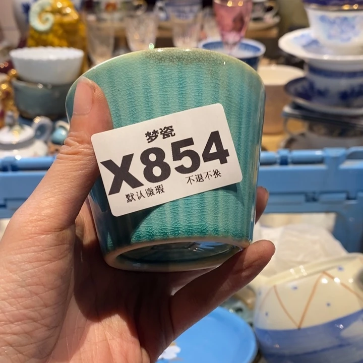 糖***•瓷片哈哈哈哈哈哈哈哈哈