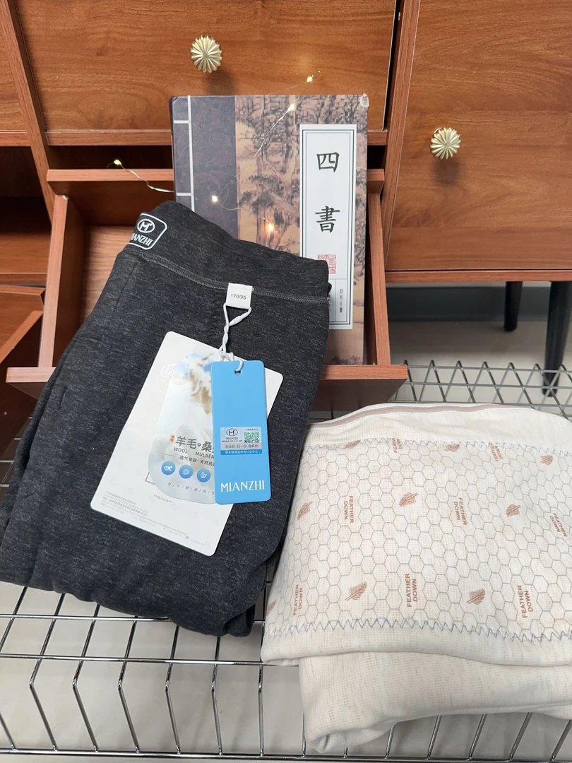 冬季男童青少年休闲保暖打底裤透气保暖裤秋裤双层加厚大童儿童