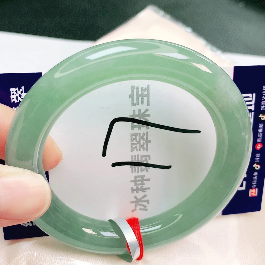 翡翠未镶嵌手镯缅甸天然a货翡翠手镯