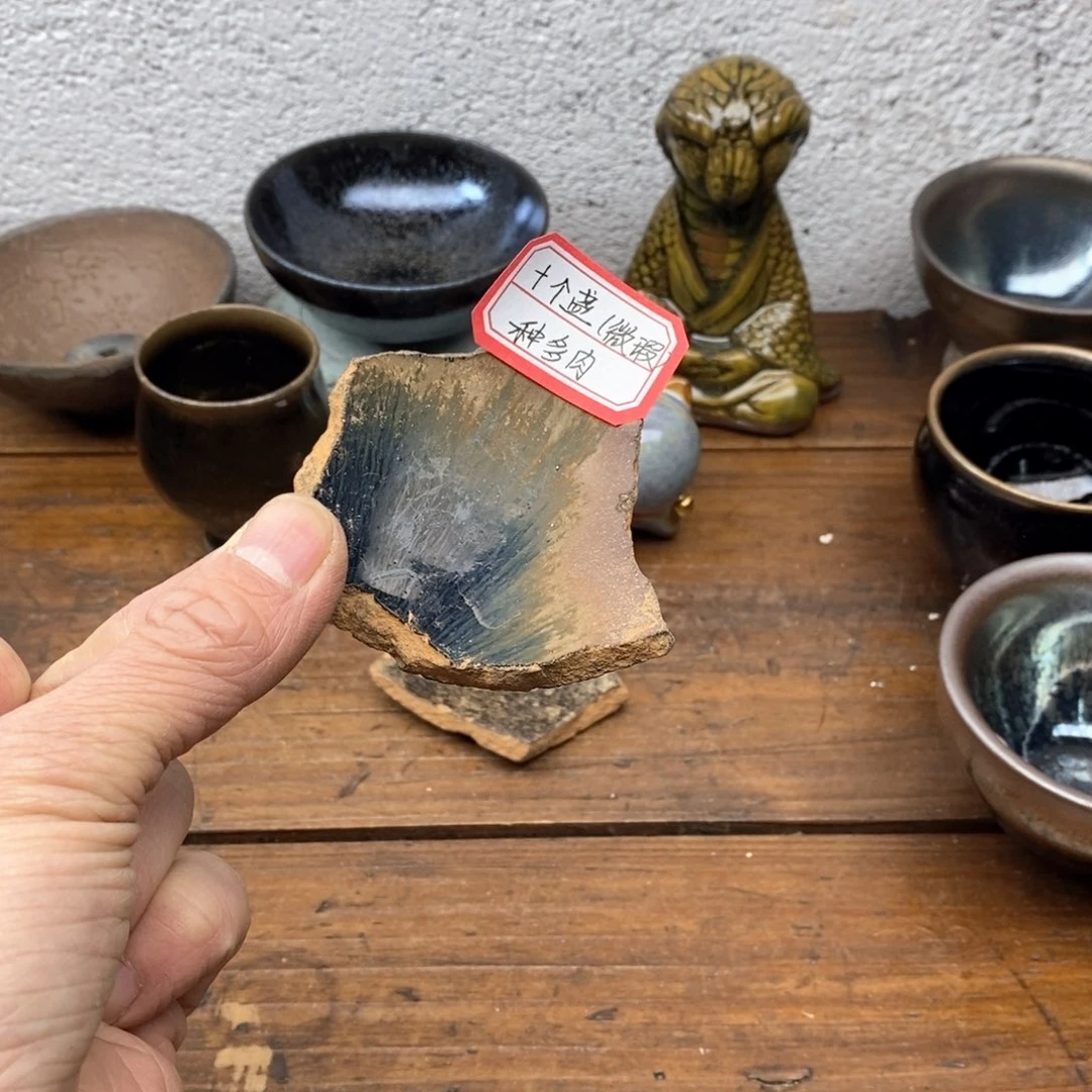 茶盏大*子建盏主人杯漂亮305