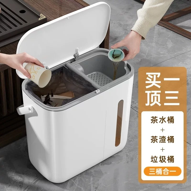 茶水桶废水桶茶桶茶渣桶干湿分离茶叶过滤垃圾桶功夫茶具配件茶台