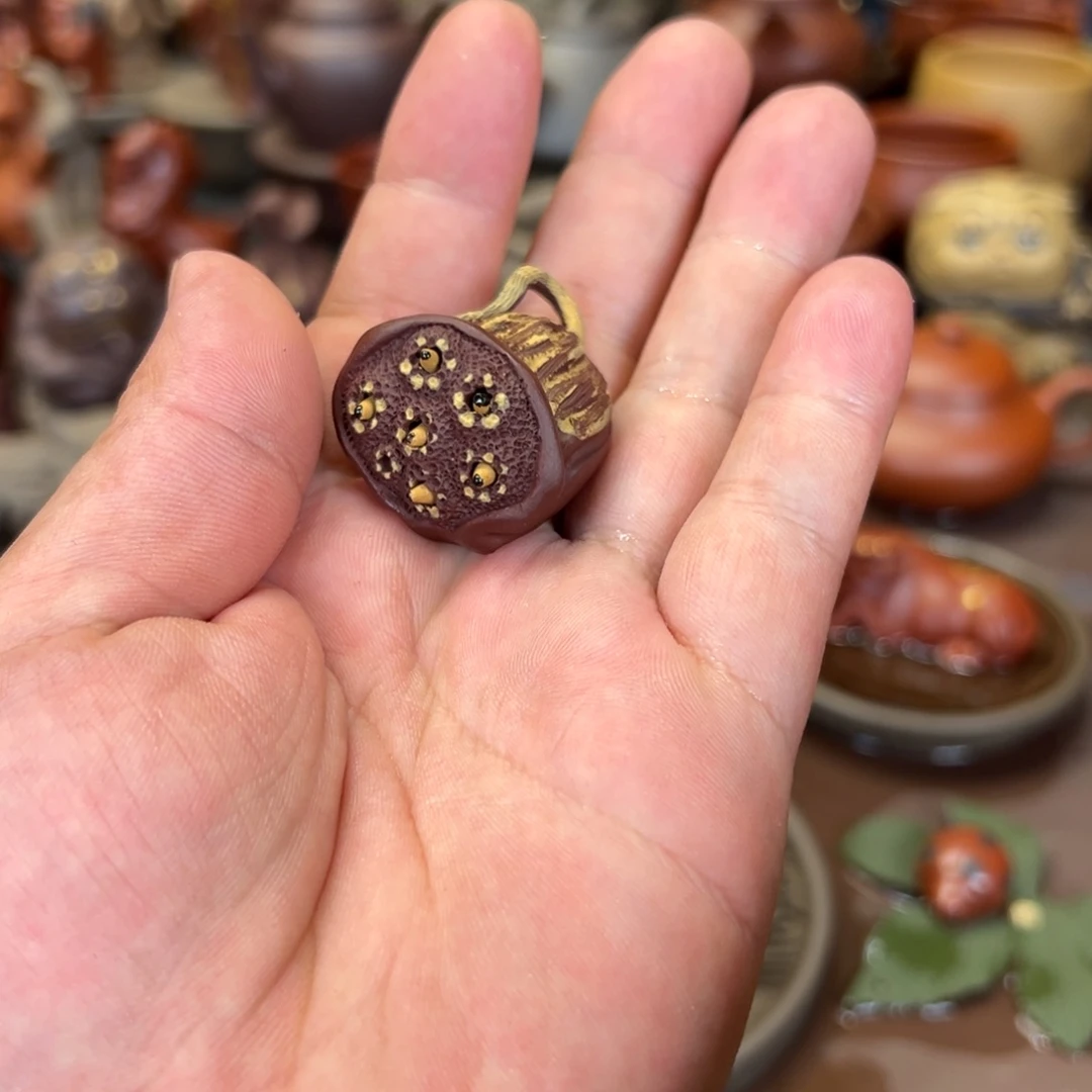 紫砂茶宠紫砂莲蓬 微瑕