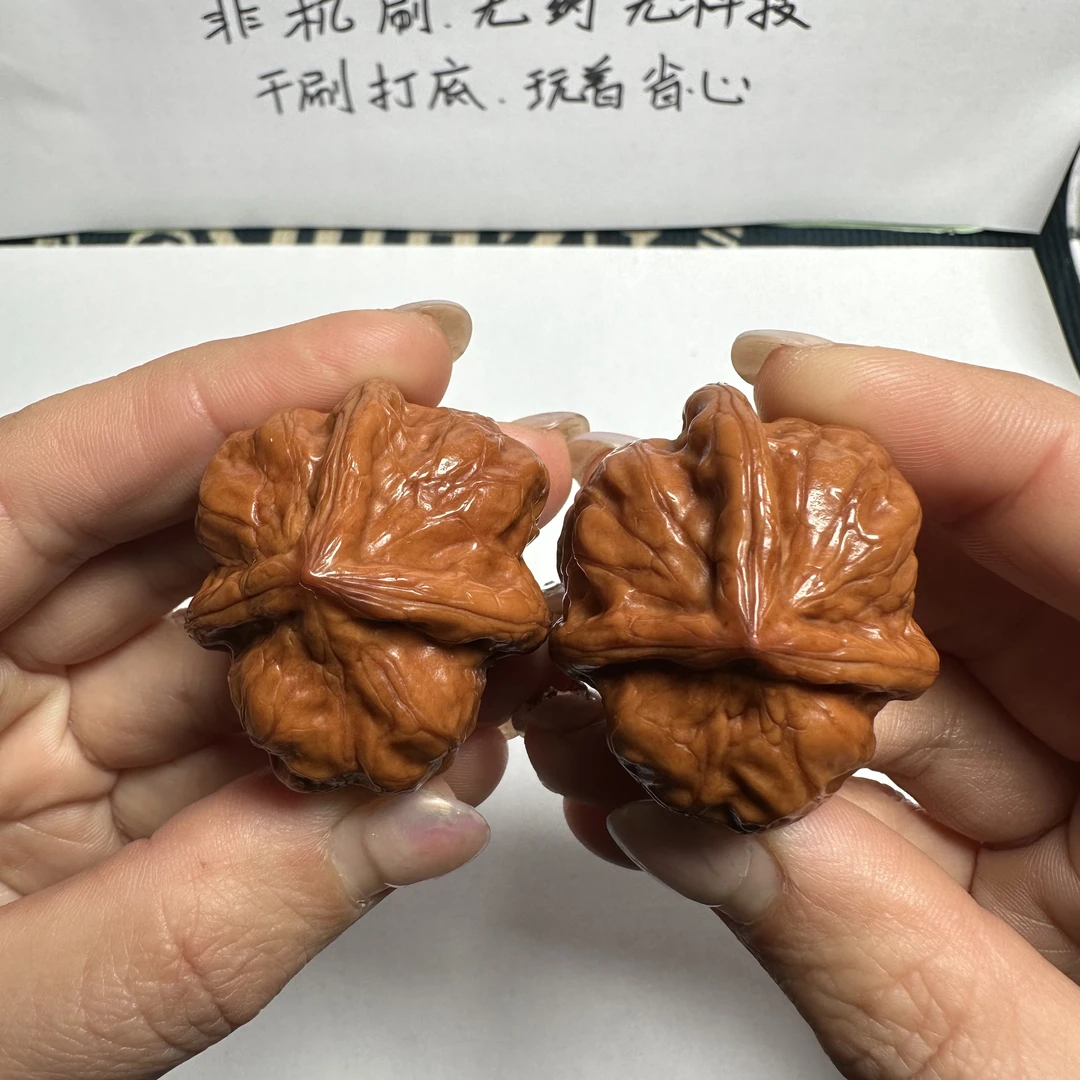 文玩核桃保真麻核桃精品老树