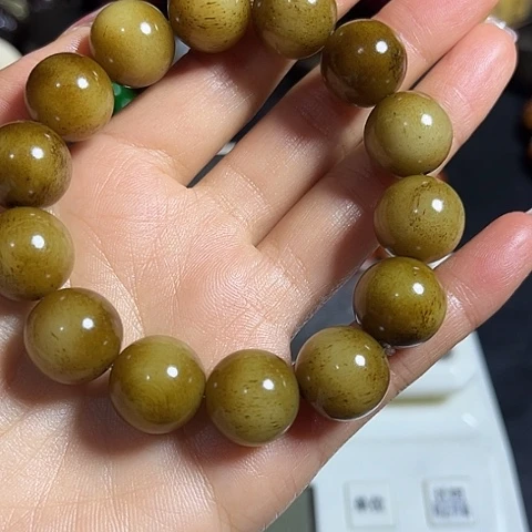 缅甸花梨（花梨木类）单**会