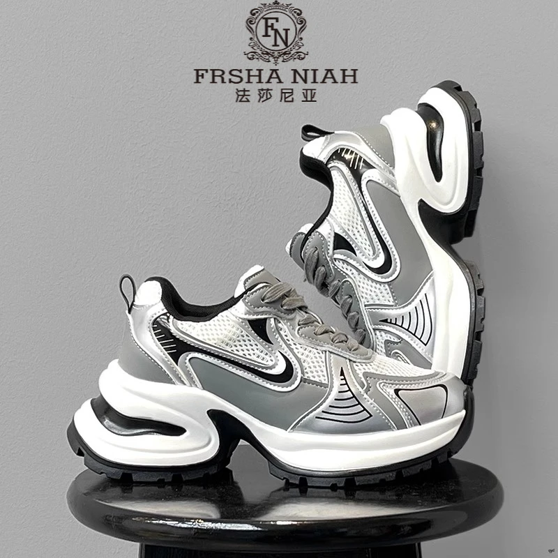 法莎尼亚男士轻便老爹鞋春季时尚厚底潮流百搭透气网面款老爹鞋