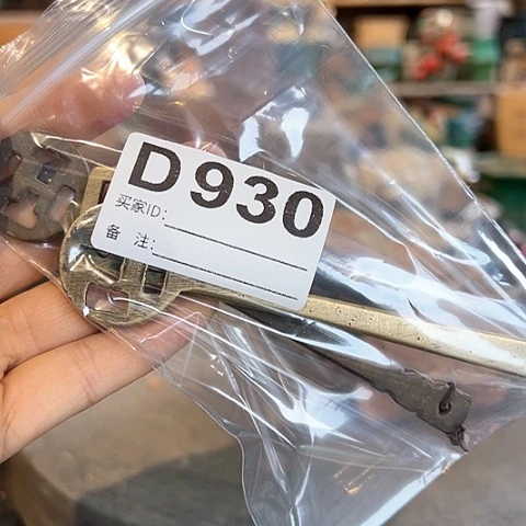 【闪购商品】手工艺品琉璃?*A00930 a a a