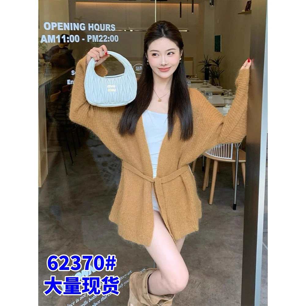 复古高级感中长款毛衣外套女冬季气质温柔软糯宽松慵懒风针织开衫