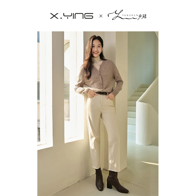 【直播专享】K744037牛仔裤 香影牛仔裤女高腰2024冬季新款老爹裤
