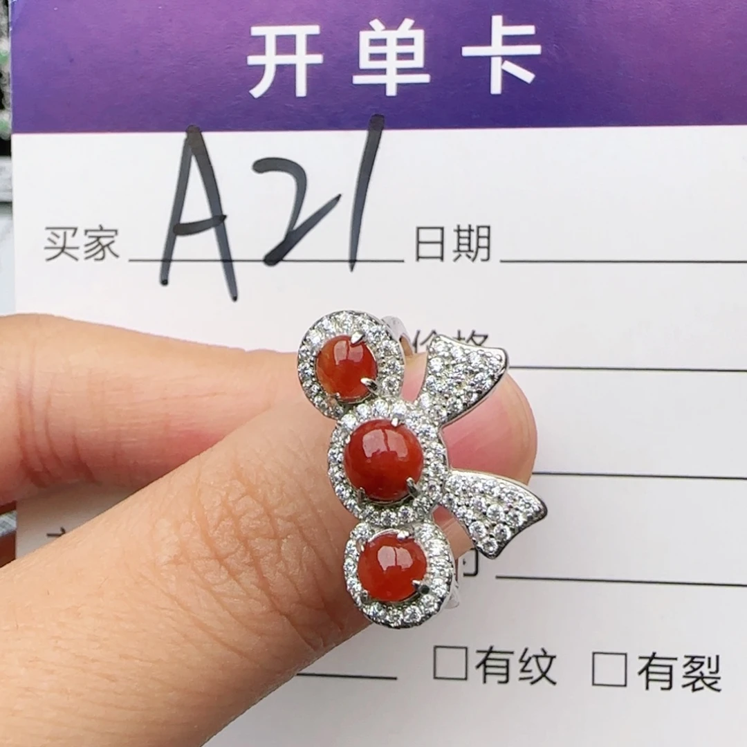翡翠戒指银S925镶嵌戒指