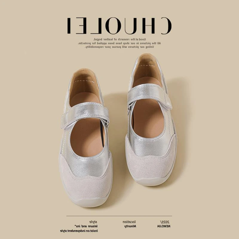 内增高芭蕾德训鞋女2025夏季新款魔术贴单鞋银色浅口玛丽珍运动鞋