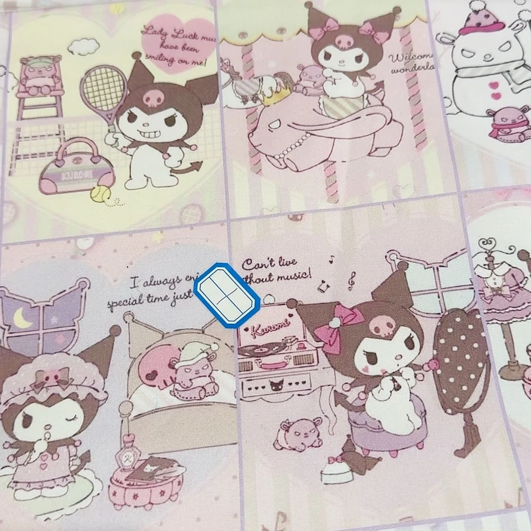 福利纯棉双层府绸1米长X1.5米宽小块