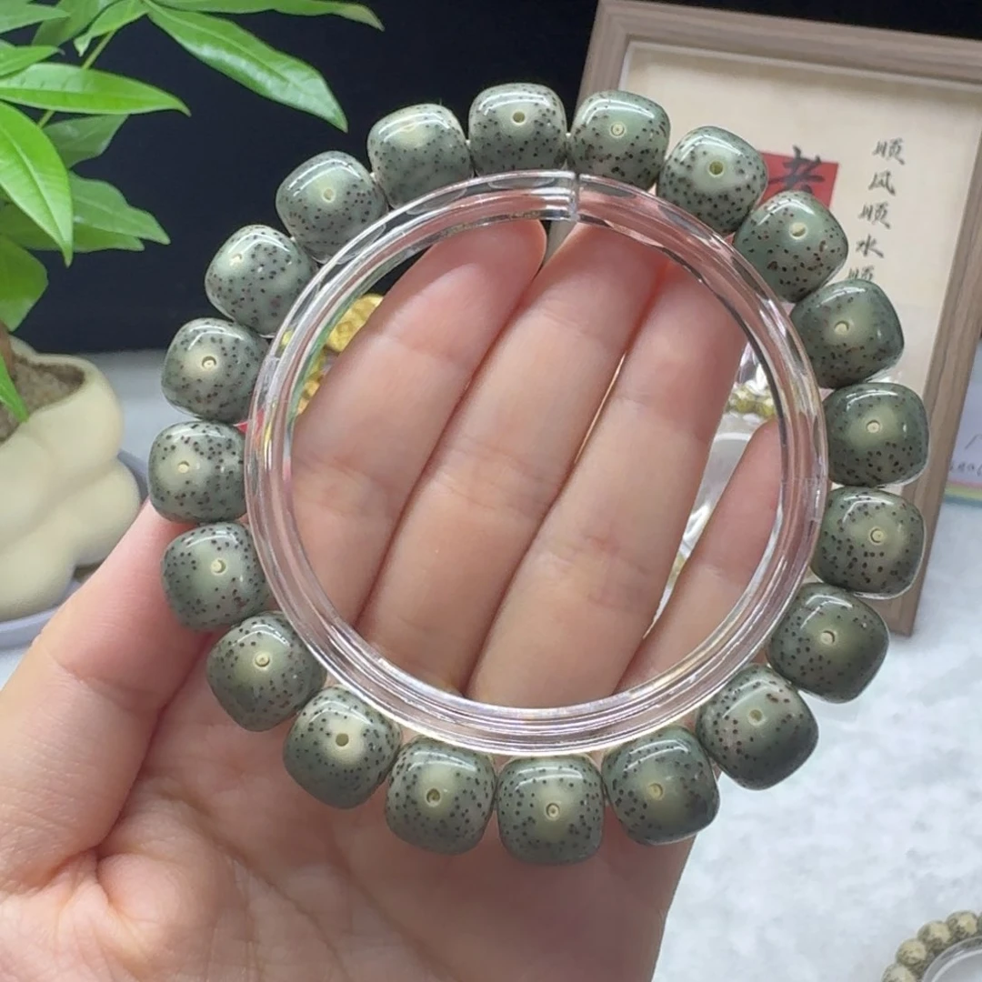 星月菩提手串帝皇绿