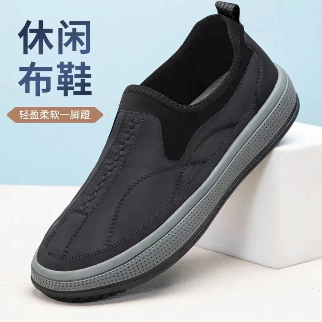 一脚蹬老北京软底休闲鞋2025春秋季软底透气高档帆布鞋防滑男鞋