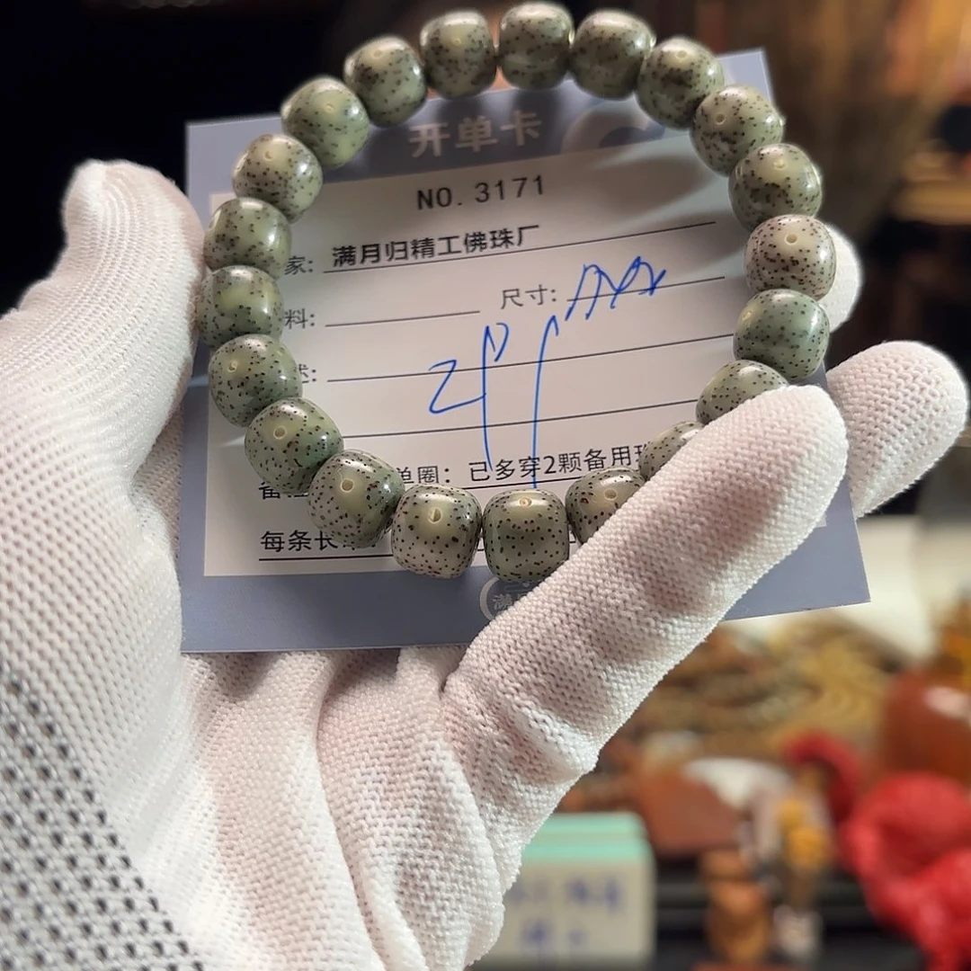 手串星月菩提源头工厂