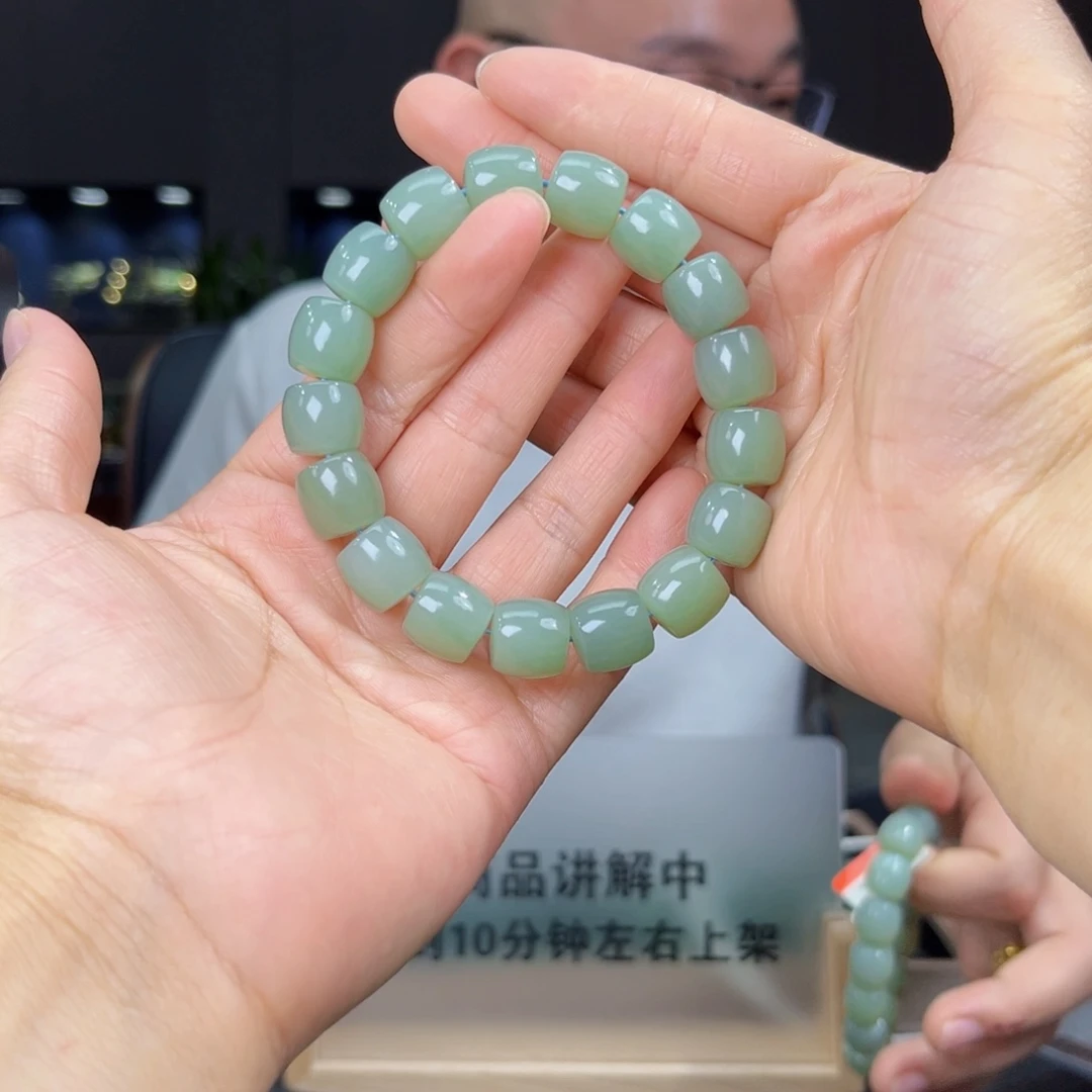 手串未镶嵌和田玉纯天然和田玉新疆且末天空蓝料13