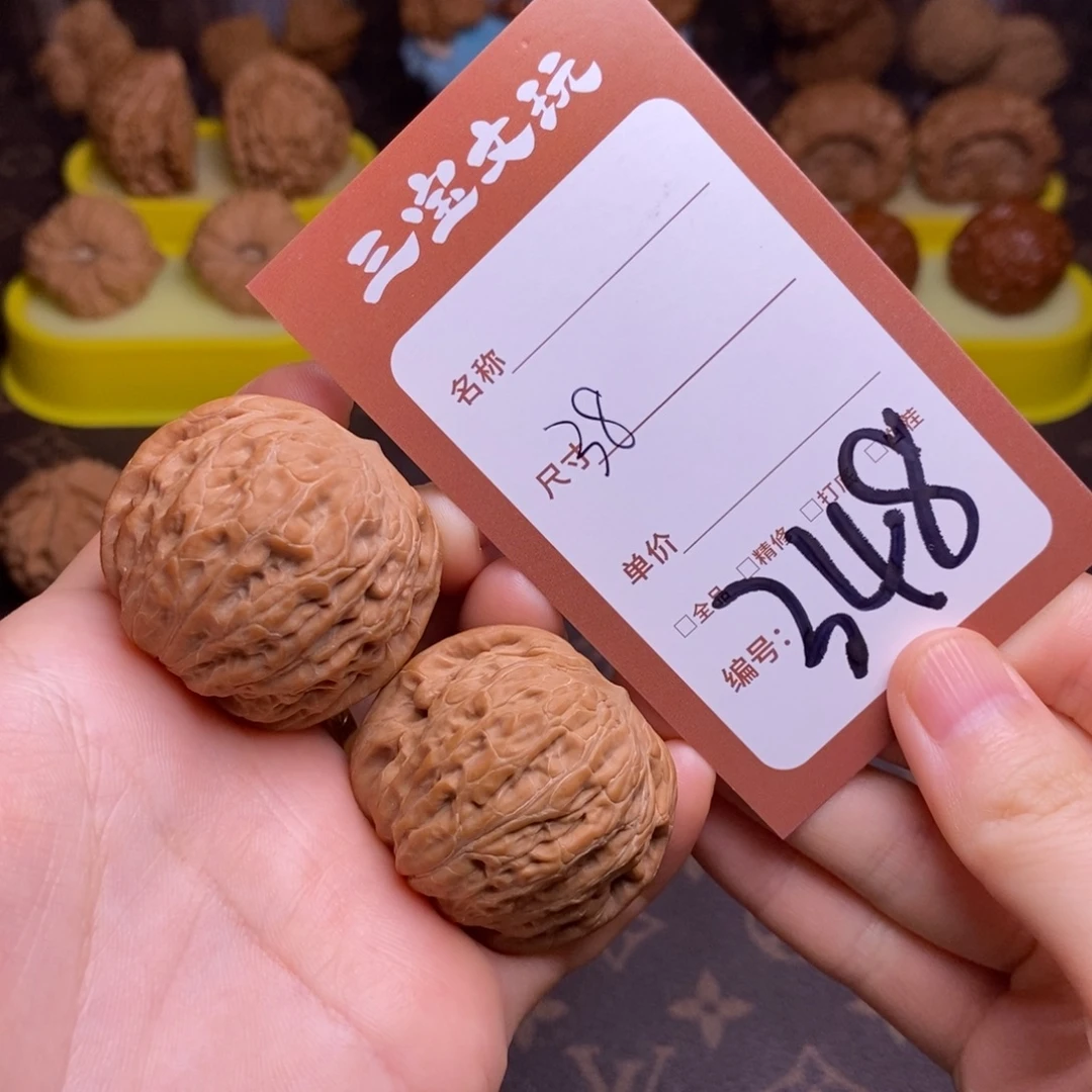 把件文玩核桃38铁锤348
