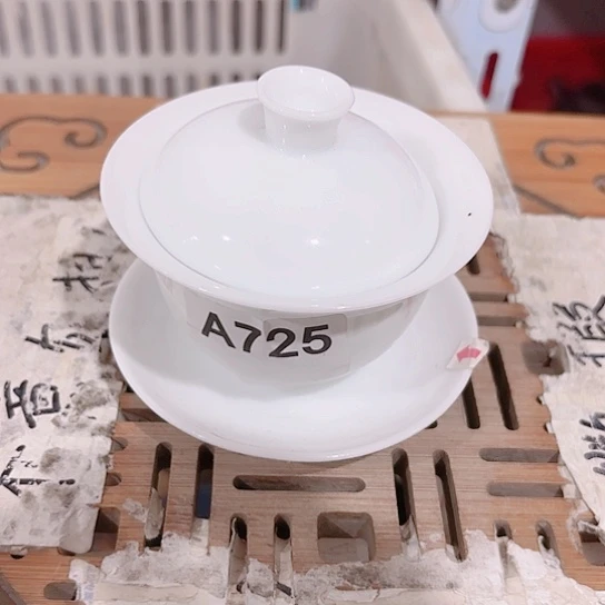微瑕介意的勿拍,喜欢再下单,谢谢支持