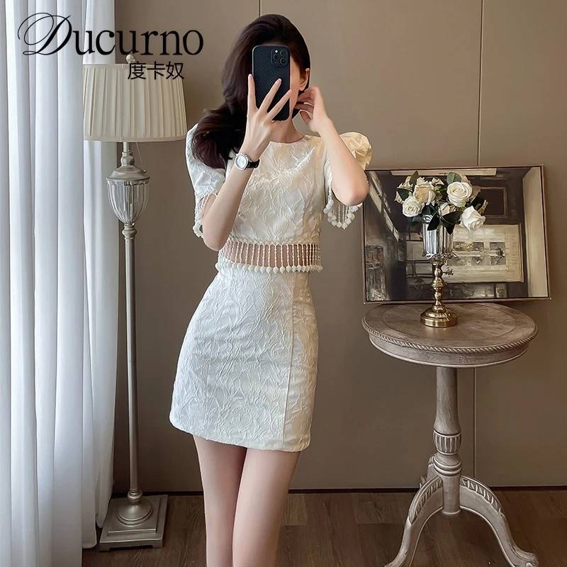 夏季炸街减龄洋气时尚小香风套装名媛女装高端盐系轻熟裙子两件套