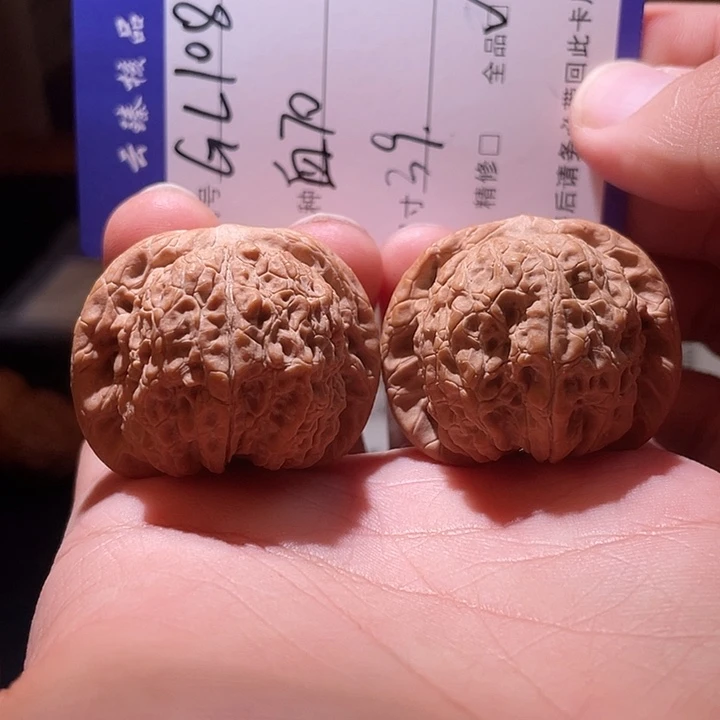 吊坠文玩核桃文玩