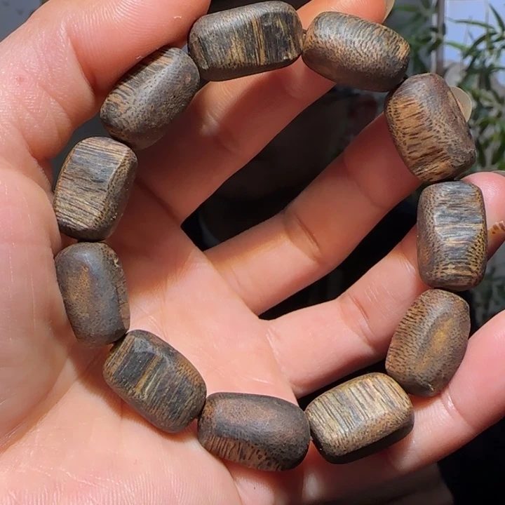 沉香手串紫棋手串13.3克