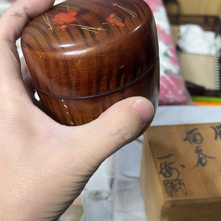 洛***园塑料你在干嘛呢我在