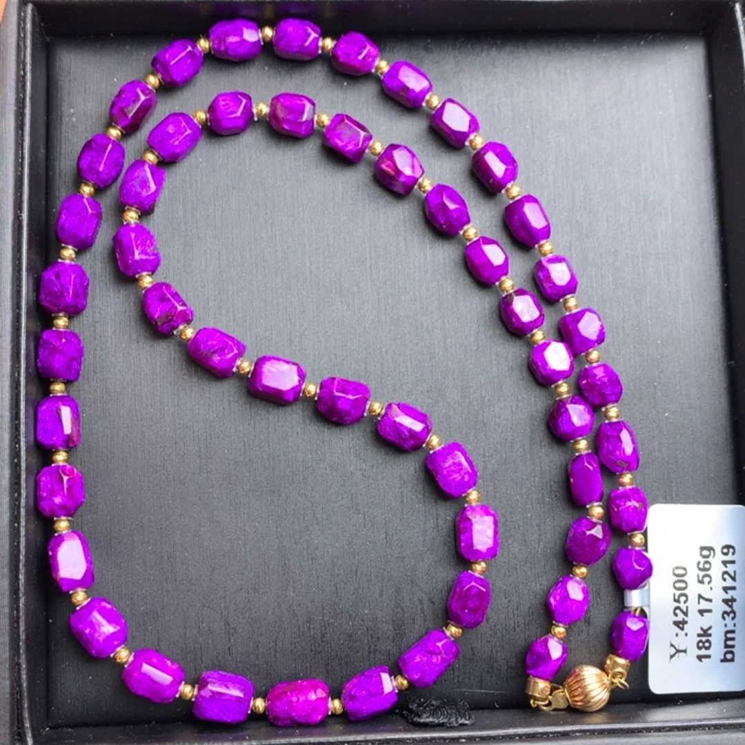 苏纪石（舒俱来）18K金镶嵌项链