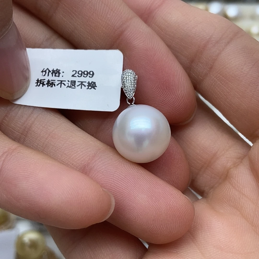 吊坠(不含链)18K金镶嵌海水珍珠