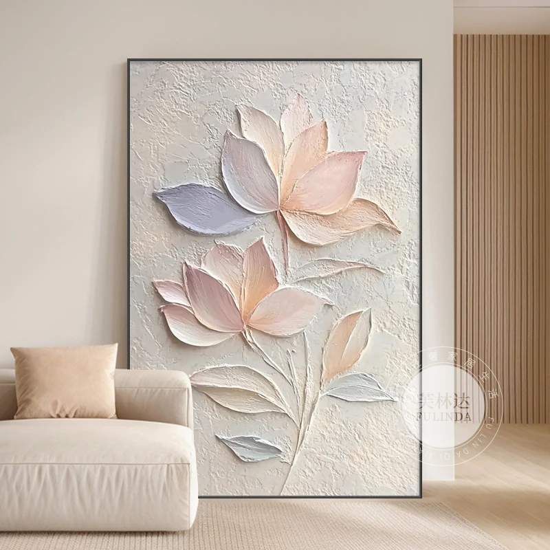 芙林达奶油风花卉客厅装饰画现代简约高档玄关壁画沙发背景墙挂画
