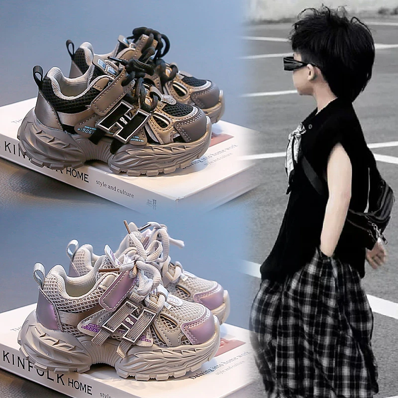 儿童轻便老爹鞋春秋新款1-6岁男女童双网运动鞋防滑软底跑步鞋潮