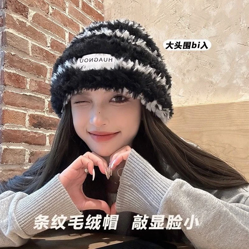 毛绒绒堆堆帽子女秋冬季加厚毛线帽百搭大头围保暖显脸针织帽子