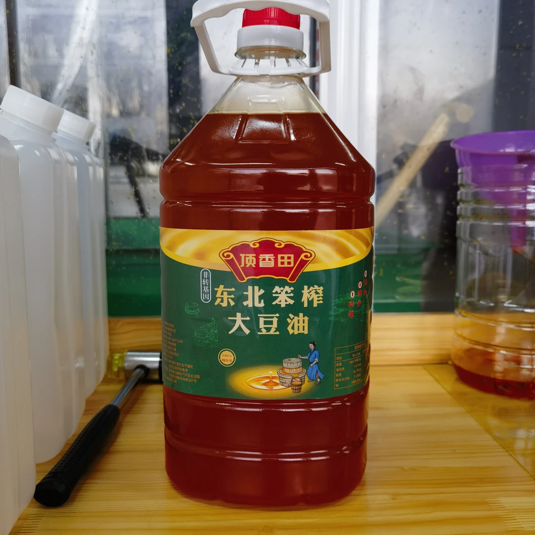顶香田（5L）东北非转基因笨榨豆油（净含量9.2斤）退换包运费试吃5斤