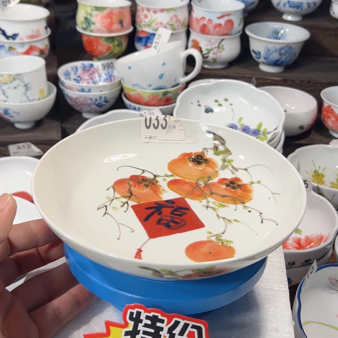景德镇手工手绘陶瓷