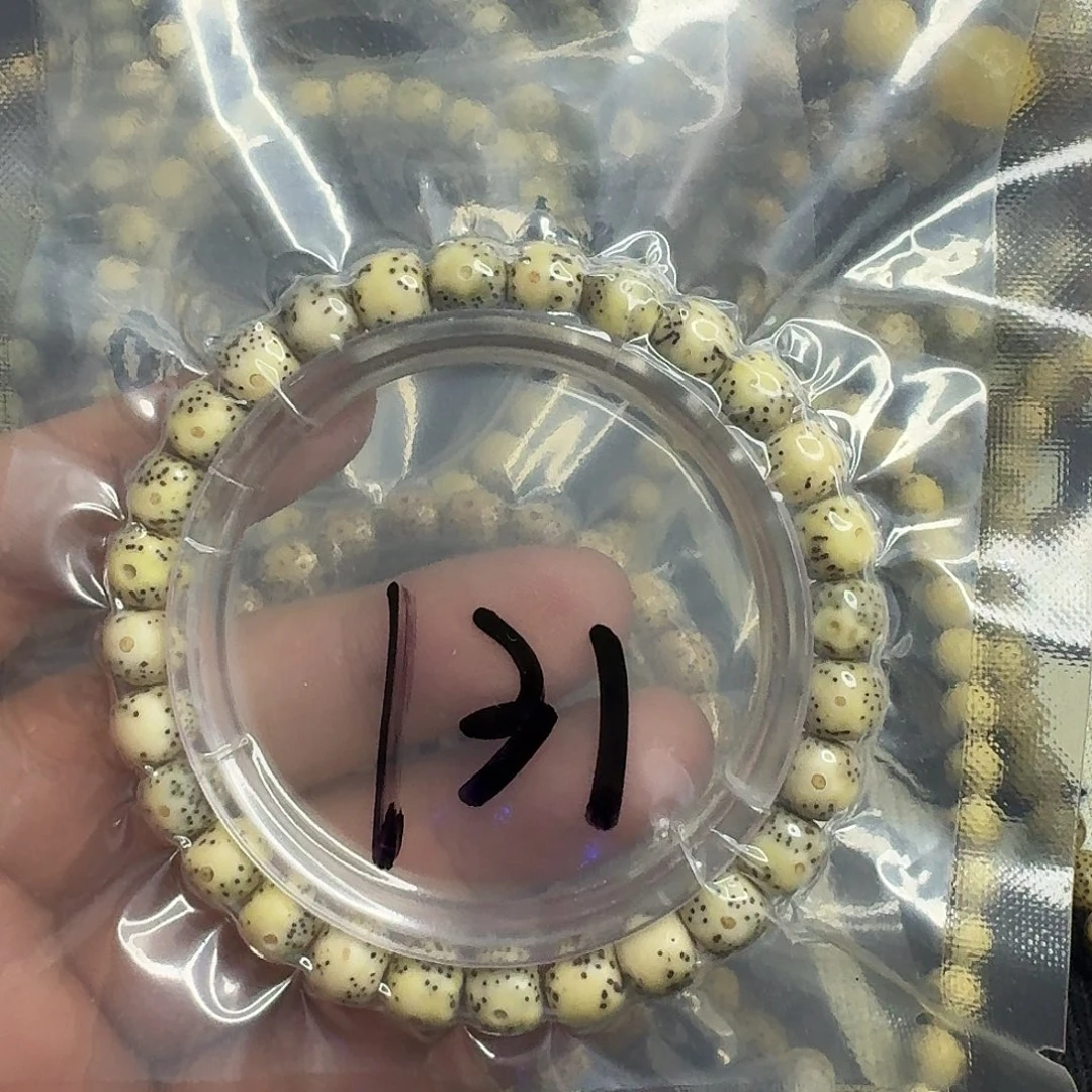 手串星月菩提大眼睛131