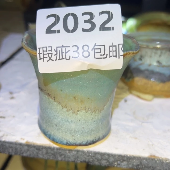 厂家直销瑕疵福利