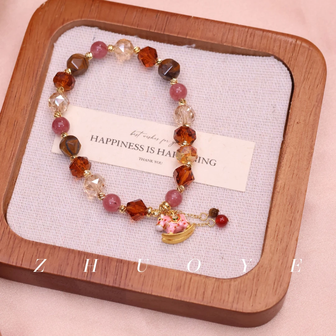 非金属仿水晶手链 灼晔·童趣小马 华子爆闪高级时尚手链