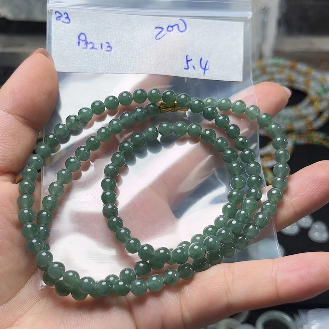 定制翡翠未镶嵌5.4