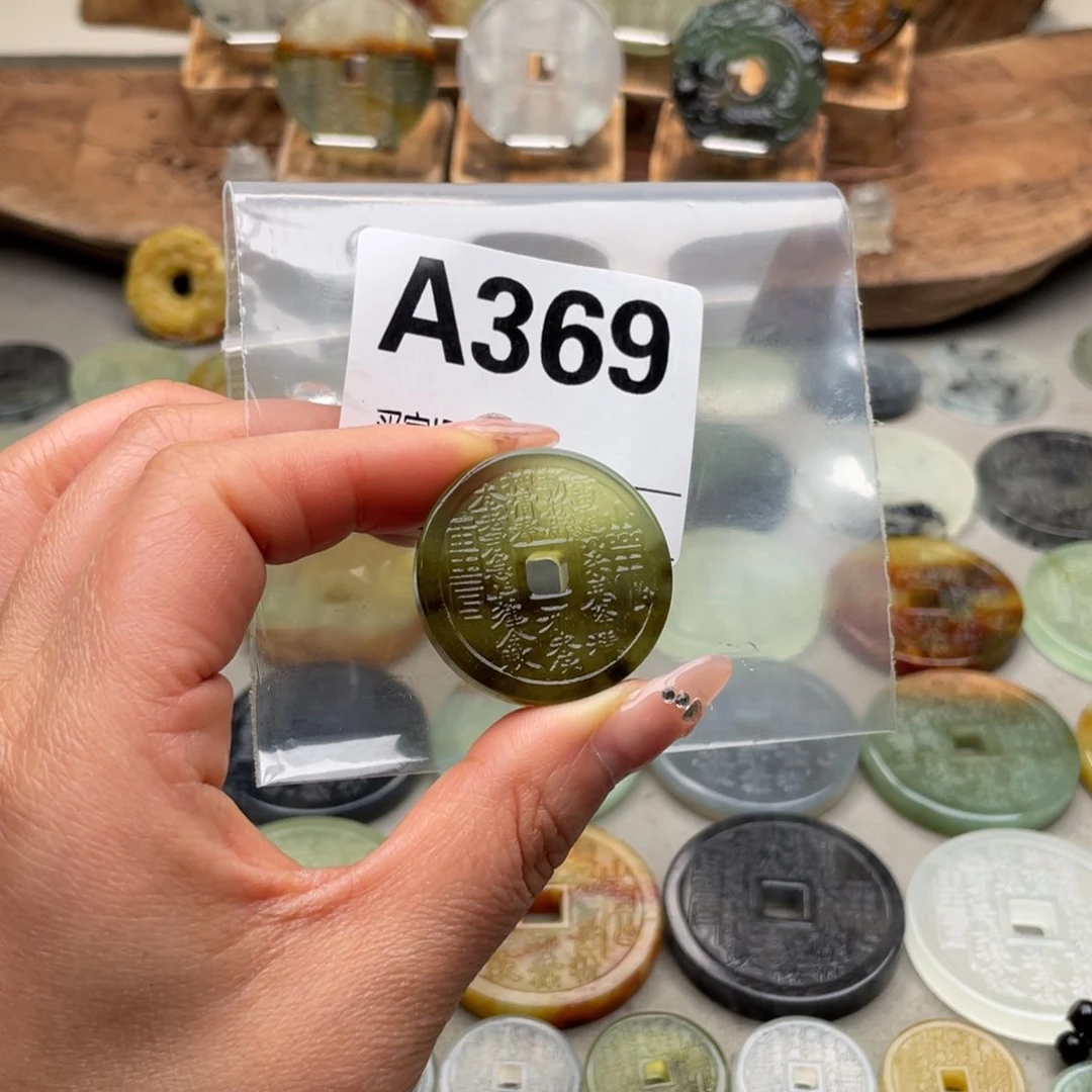 蛇纹石玉颈饰未镶嵌灵*