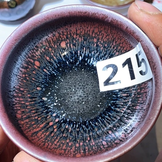茶盏茶具套装家用多功能家215