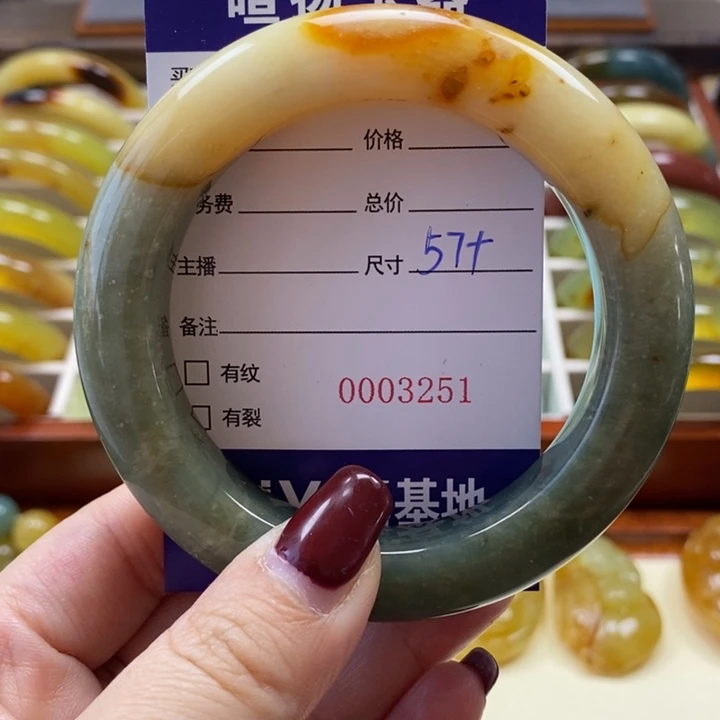 岫玉手镯未镶嵌手镯