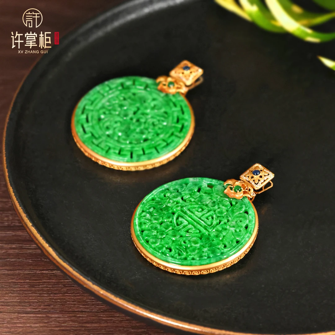 许掌柜｜翠圆凝福 18K金翡翠吊坠天然缅甸翡翠A货单件多样性随机发