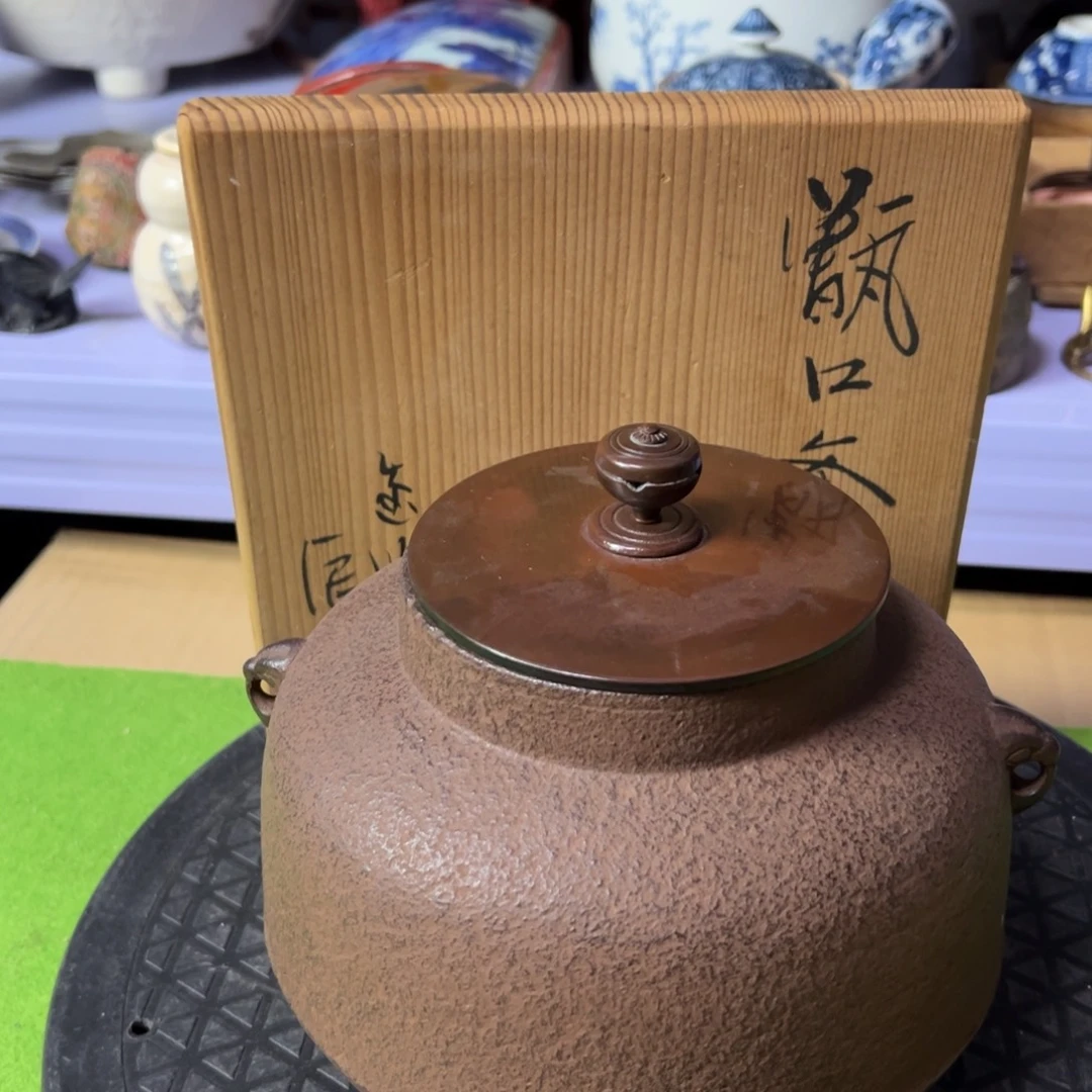 默认瑕疵，直播间看好再拍